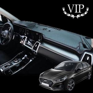 VIP 순정형 타공가죽 대시보드 썬커버 소나타뉴라이즈