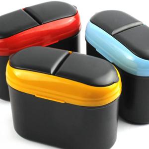 차량용 양방향 휴지통