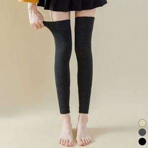 니트 롱 허벅지 레그워머 LM-0239