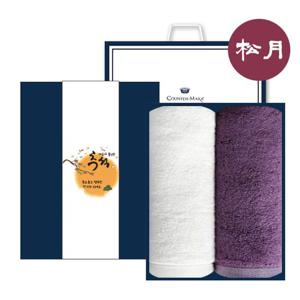 송월타올 추석 선물 세트 NO.4