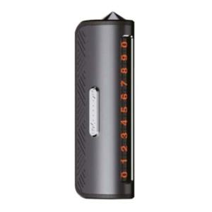 카렉스 자동차 아이팝 비상탈출 주차알림판