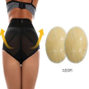 붙이는 엉뽕 힙패드 엉덩이뽕 힙업 보정 탈부착 패드