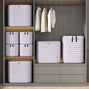 퍼플200리터 옷장 수납 리빙 공간 박스 정리함 수납함