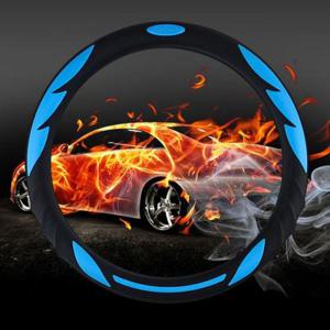 아트로마 실리콘 파이어윙 핸들커버 여름 시원한 겨울