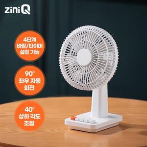 지니큐 레트로 미니무선 탁상용 회전선풍기 BLDC강력모터 캠핑용 7엽날개 FN-850M