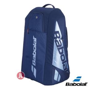 바볼랏 751233 퓨어 드라이브 X12 3단 가방