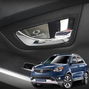 코란도C 메탈 도어캐치 기스방지 몰딩