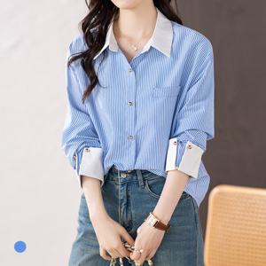 [카라]KARRA 블루라인배색블라우스_A5S0503