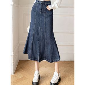 [카라]KARRA (77까지)라인머메이드데님스커트_A5S0449