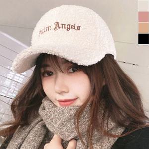 레터링 볼캡 뽀글이 트렌드 1P 겨울 데일리 데일리 보