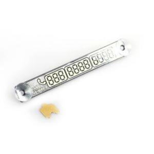 TNR 클레버 야광 주차알림판