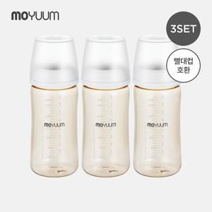 [모윰] 3세대 PPSU 노꼭지 올인원 베이직 젖병 270ml 트리플팩
