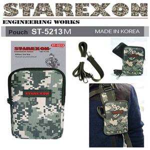 스타렉슨 밀리터리 파우치 ST-5213