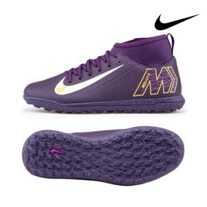 나이키 머큐리얼 슈퍼플라이 아동 풋살화 HJ6933-500