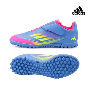 아디다스 유소년 F50 클럽 TF 찍찍이 풋살화 IE3728