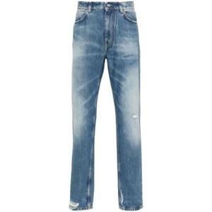 지방시 디스트레스 데님 팬츠 1804865