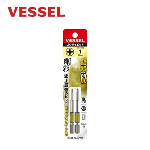 베셀 단비트 PH1 65mm 2개입 GS161065 십자 -H 베셀비트홀더