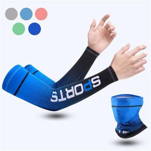 팔토시 워머 스포츠 쿨링세트 ELS-077