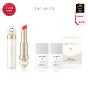 [후] 에센셜 립 글로우밤 기획세트