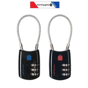 모닝글로리 3다이얼 케이블 자물쇠 (랜덤1개)