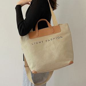 캔버스숄더백 직장인 여성 천크로스백 지퍼 캔버스백