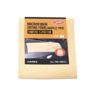 자재 카렉스패드 1EA 3분 세차 와플 드라잉타월