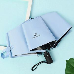 심플 UV차단 완전자동 양산겸 우산 방풍 3단 암막