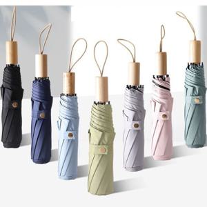 튼튼한 우드 파스텔 3단우산