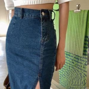 F005970_앞트임 청치마 롱데님 스커트 H러인 청치마