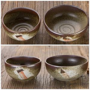 이천도자기 집으로 브라운 공기 대접 밥 국 그릇
