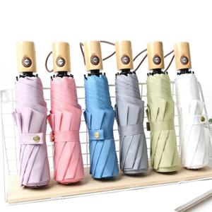 파스텔 우드 3단 자동우산 무지 자동 3단우산
