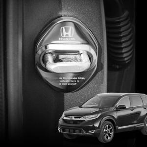 혼다 도어스트라이커 커버