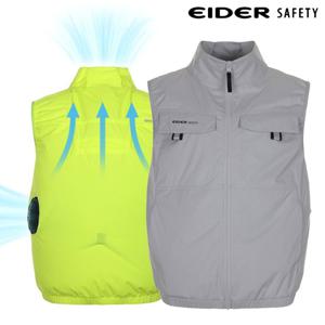 아이더세이프티 에어로쿨링 베스트2 그레이 옐로우 쿨링 선풍기 작업 등산 조끼
