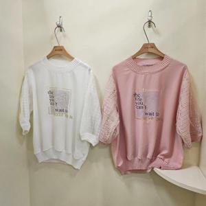 스테파니 HC07 플리츠배색 소매 베일 클로이 블라우스 A25SH5222