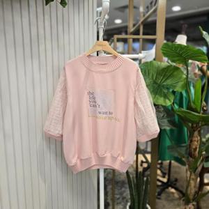 스테파니 HC05 플리츠배색소매베일BL A25SH5222H