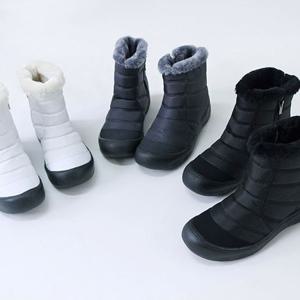 국내제작 266 패딩부츠 털부츠 방한부츠