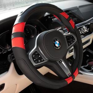 내츄럴그립 자동차 핸들커버 가죽 bmw 벤츠 K5 k7