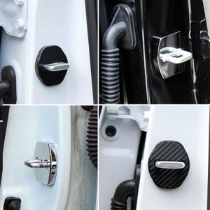 아트로마 도어 스트라이커 커버 기아 129002