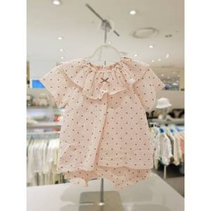 압소바 땡이 거즈 반소 상하세트 핑크 AZ313012A