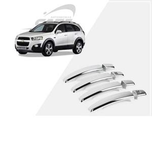 (도어캐치 몰딩) 캡티바 윈스톰 크롬 손잡이 커버