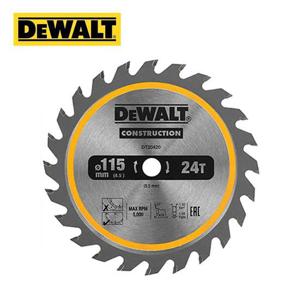 디월트 DCS571용 원형톱날 DT20420 목재용 24날 -H 커터액세서리