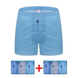 MCW6012_2S 순면 메쉬 망사 포켓 트렁크 팬티 6P