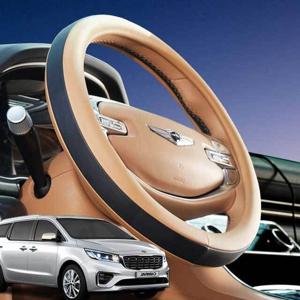 더뉴 카니발 핸들커버 투톤 순정형 색상 소프트 핸들