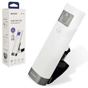 캐리어무게 로제트 휴대용 캐리어 저울 RX-9520 수화물 무게측정