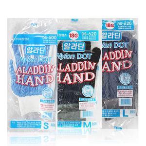 알라딘 나일론도트 장갑 작업 안전 보호 면 SML