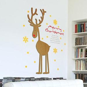 아트박스/디자인베이 크리스마스루돌프 (컬러완제품)