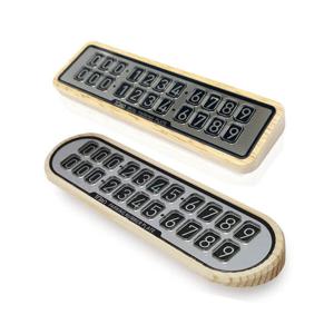 아트박스/카데코 카데코 토드 우드 주차판 듀얼 주차알림판