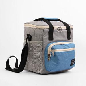 아트박스/위드마켓 캐프리 보온보냉 아이스백(12L)