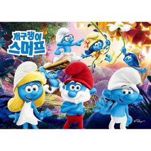 80조각 판퍼즐 - 개구쟁이 스머프 비밀의 숲