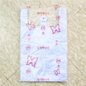 업소용 재활용 분리수거 200p 비닐봉투 연청색-2호 재활용봉투